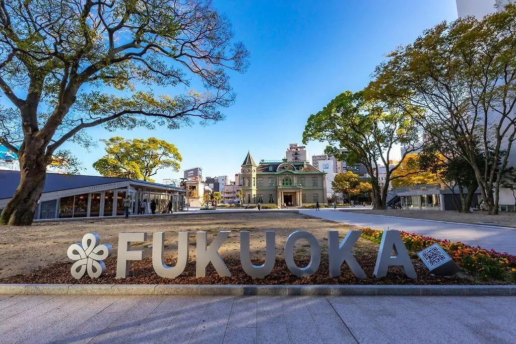 Airstar Tenjin Kego パインヒル警固 - Apartment Stay Fukuoka